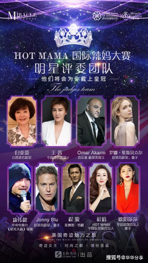 免费畅享，女王短剧的魅力之旅