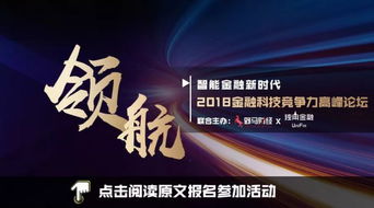 免费畅享短剧盛宴，神奇手机观看新体验