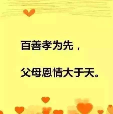 可怜天下慈母心$母望子归（74集）