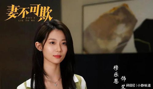杀手女友，不容错过的短剧