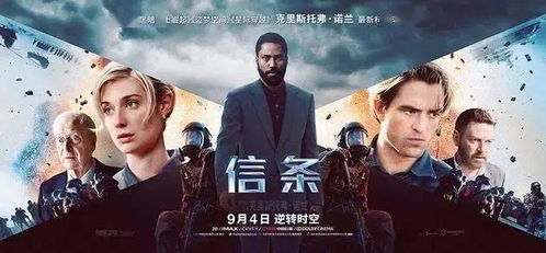超凡短剧，盘子之谜免费观看的魅力