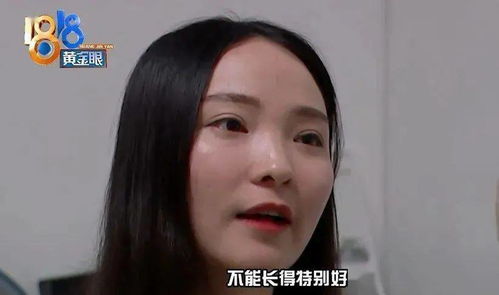 揭秘网络热议，免费探索秘密学姐短剧的全新体验