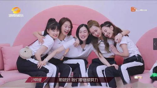 姐姐快跑，不容错过的免费短剧
