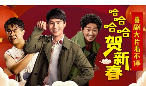 免费热剧，师傅教学短剧，尽享精彩剧情！