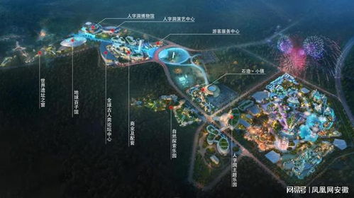 免费穿越短剧，时空奇幻之旅的探索