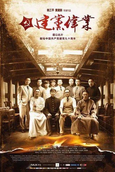 重温经典影视，完美年代短剧免费观看新体验