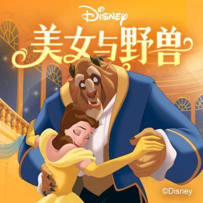 免费观看，姜医生的故事之旅短剧