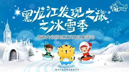 免费畅享，奇遇人生短剧，精彩之旅等你来观