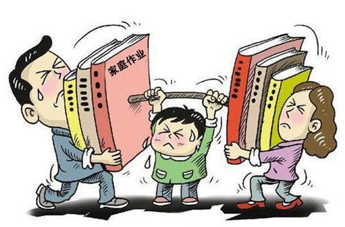揭秘教育背后的故事，无良老师短剧免费观看