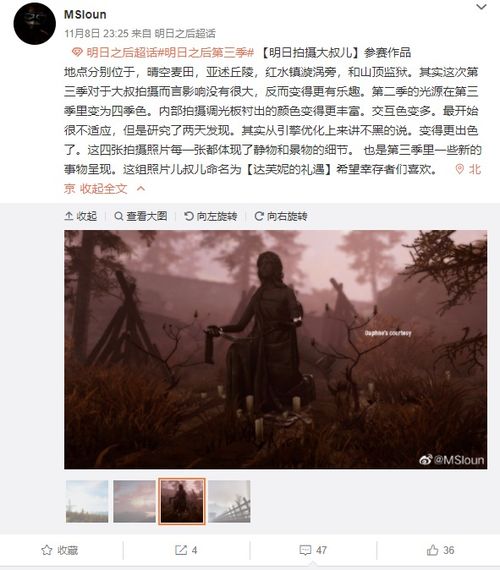 末日重启，免费观看的短剧狂欢