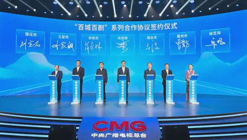 免费观看超然短剧，探索影视娱乐新潮流的利器