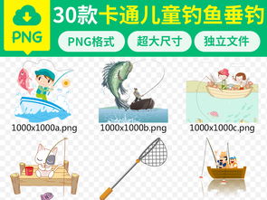免费钓鱼短剧观看网站，休闲娱乐的新选择