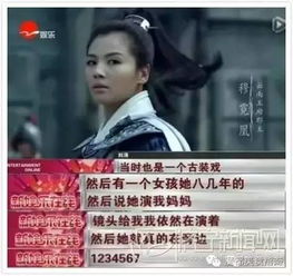 苏小姐短剧免费观看，探索影视新潮流的捷径
