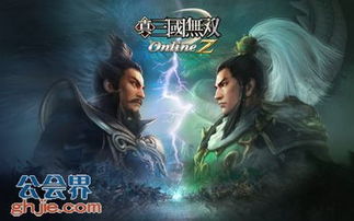 无双天王，免费短剧的魅力探索之旅
