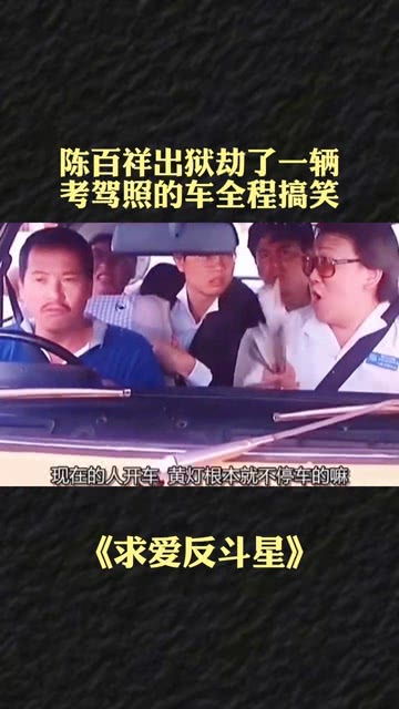 短剧龙神出狱，免费观看指南
