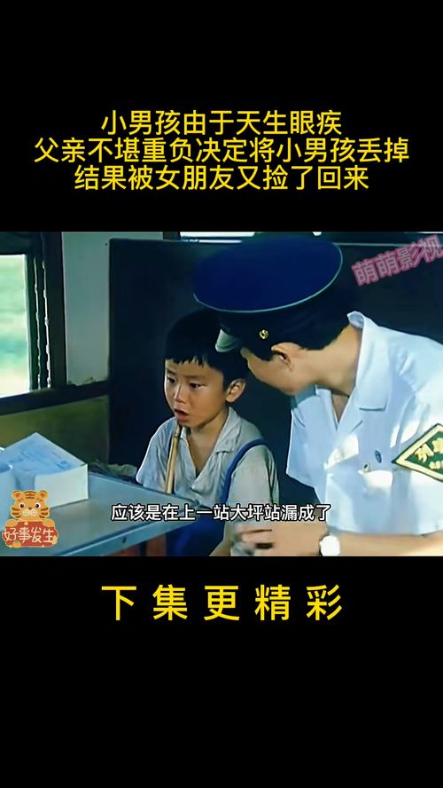 免费观看精彩短剧，师姐救命
