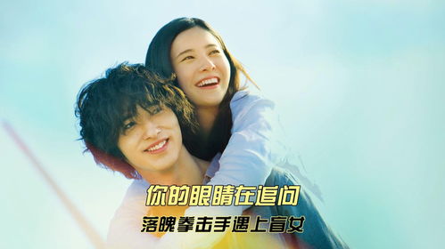 救弟之爱，感人至深的短剧免费观看