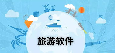 重拾免费观看乐趣，遨游短剧之旅
