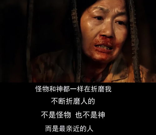 免费观看的丧尸韩剧，新潮流短剧