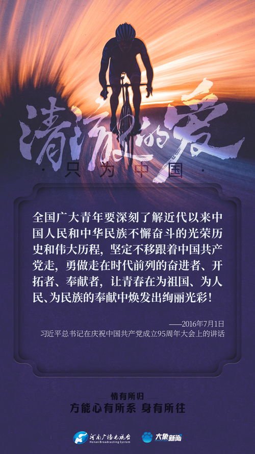 归来无敌，免费短剧，精彩世界等你探索