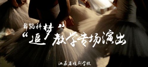 下山退婚，短剧中的精彩故事之旅