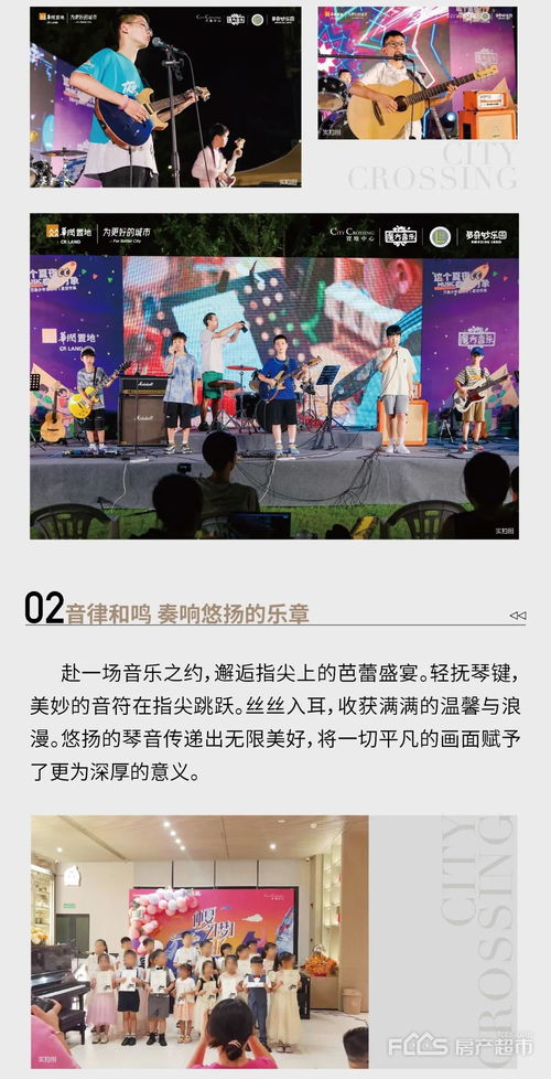 免费畅享精彩生活，惬意人生短剧等你观看