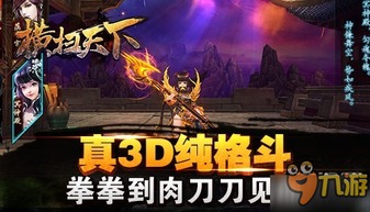 免费观看的魅力之旅，神龙至尊短剧