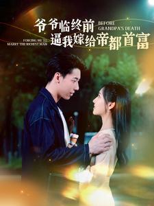 踏歌情感短剧，真挚情感的体验