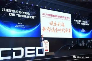 数字时代新宠，免费观看与下载短剧的娱乐选择