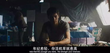 免费观看的洗脑催眠短剧，魅力与影响