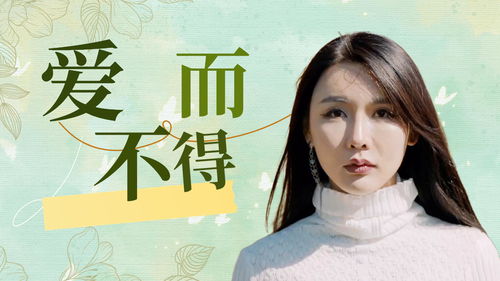 无声恋爱，触动心弦的免费短剧