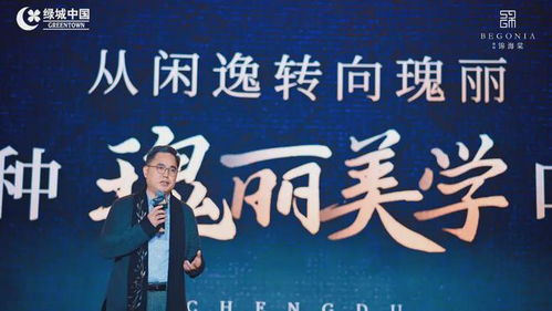 晨光搞笑短剧，免费观看的快乐源泉
