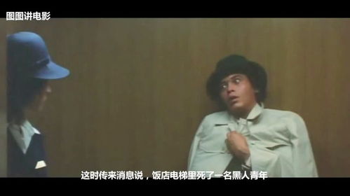 妈妈短剧推理，免费观看的推理世界之旅
