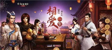 大圣归来，免费短剧的魅力