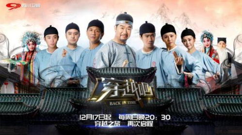 凌霄归来，免费短剧的震撼体验