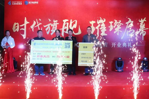 免费畅享精彩纷呈的比翼短剧全集观影体验