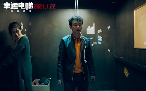 懦弱丈夫的蜕变，一部免费观看的短剧