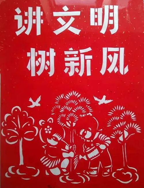 谢师宴小短剧，师生情深，免费欣赏