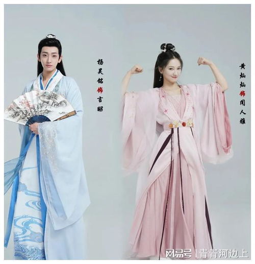 龙吟古装短剧，免费尽享古装魅力一览无余