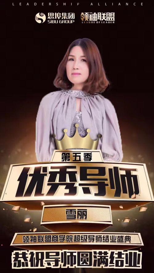 免费观看女王短剧第05集，魅力与体验的完美融合