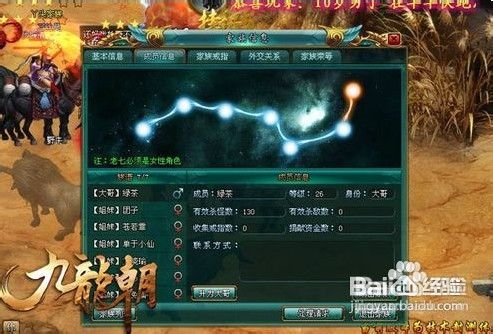 恶霸亲戚短剧，免费观看，揭秘家族纷争
