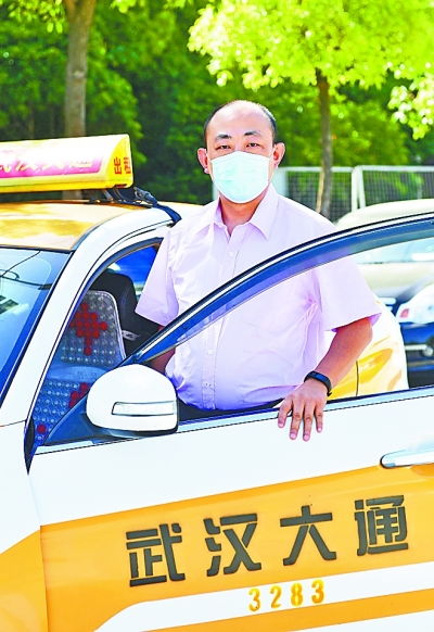 免费观看的哥司机短剧，城市微妙故事之旅