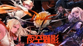 无极天宗，全新免费短剧观看体验