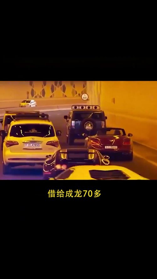疯狂汽车世界，免费短剧尽享精彩