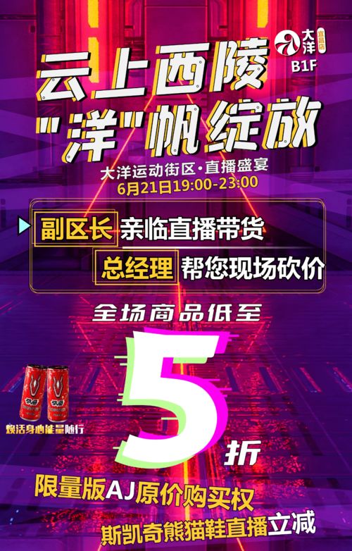 免费观看高清风暴短剧，视觉盛宴等你来享！