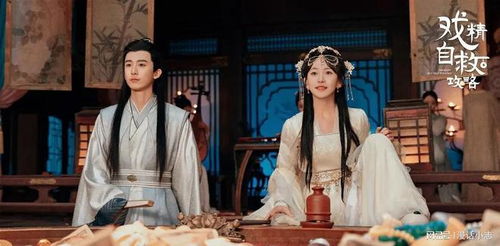 免费观看，古装国师短剧盛宴