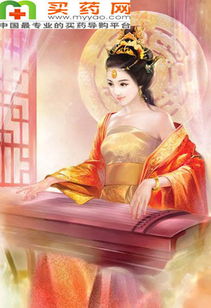 宫廷妃子，一部必看的短剧免费观看指南
