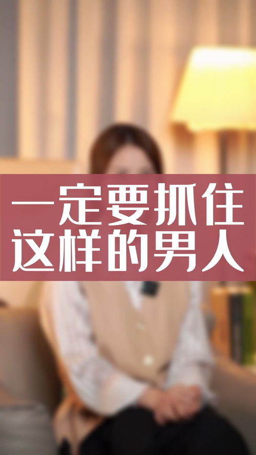 错过情感短剧，免费观看的魅力与价值所在