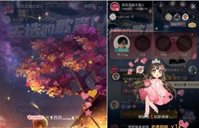 2023年免费观看的裂痕短剧，精彩选择不容错过