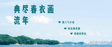 无限顿悟之旅，免费短剧观看的魅力与启示